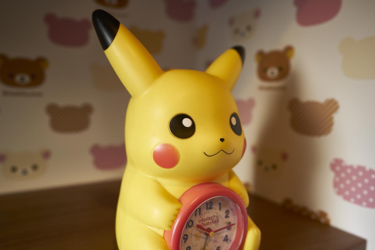 Vila Otaku Kjóto Exteriér fotografie