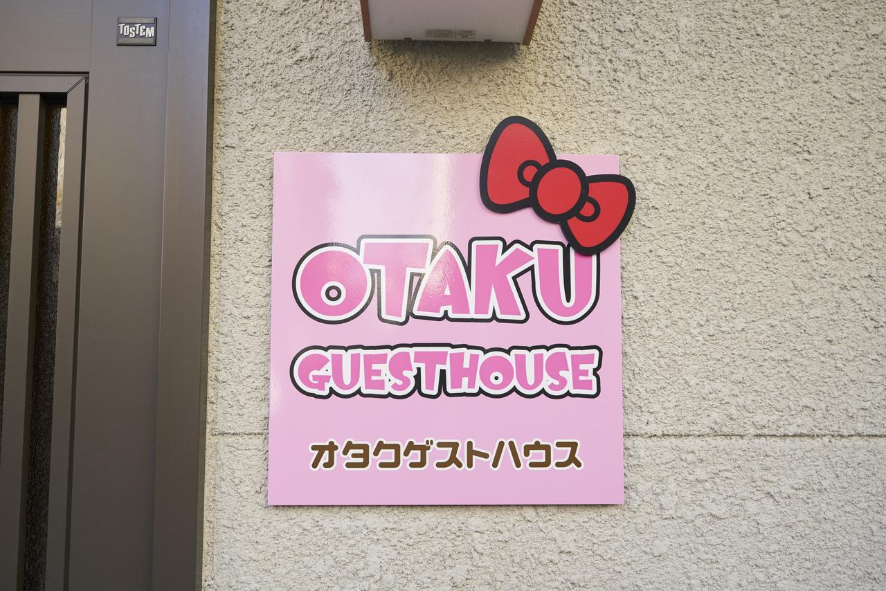 Vila Otaku Kjóto Exteriér fotografie
